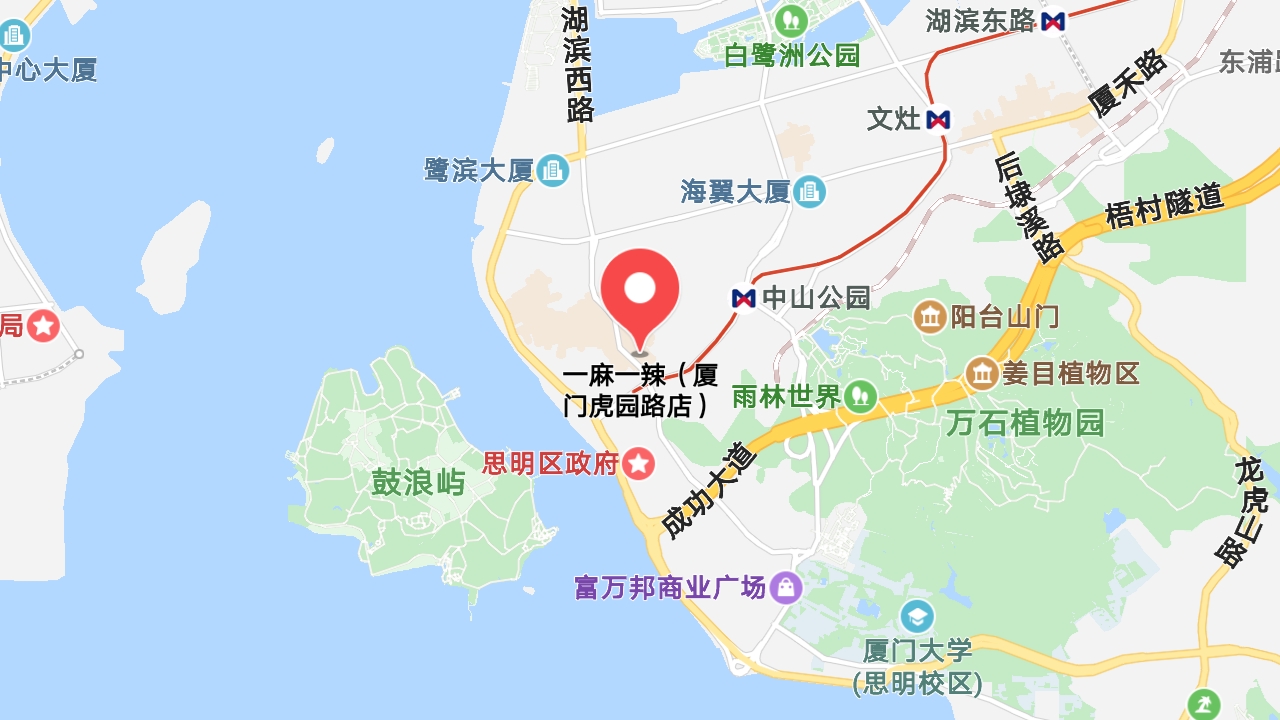 地圖信息