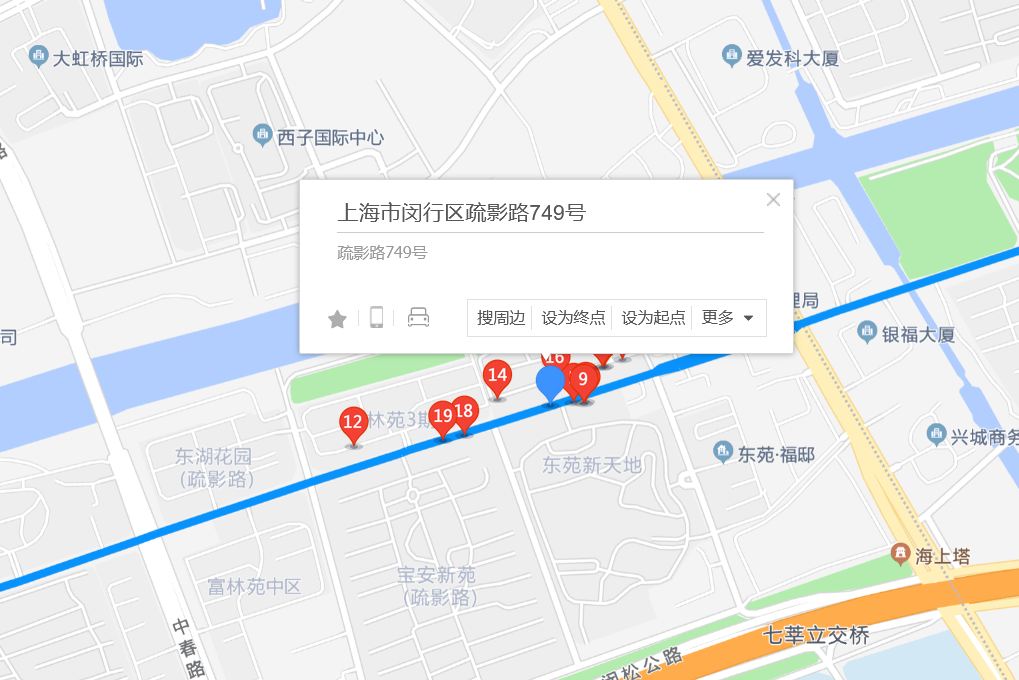 疏影路749號