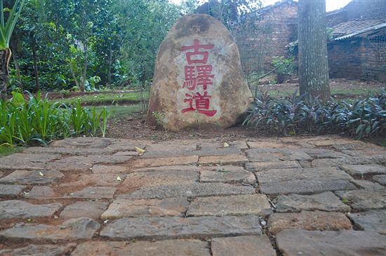 鐵山關古驛道