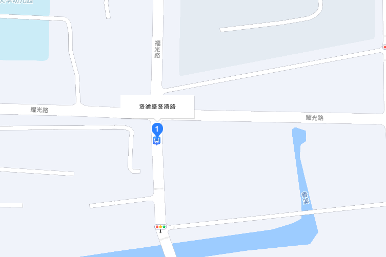 賢清路