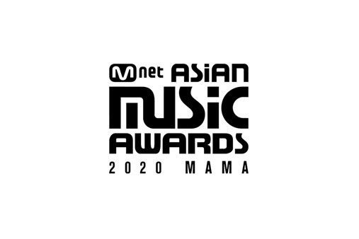 2020Mnet亞洲音樂大獎