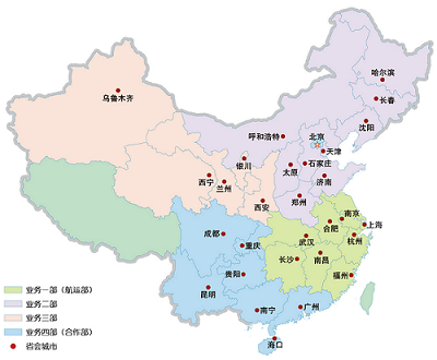 信達金融租賃有限公司