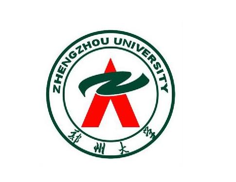 鄭州大學愛心站