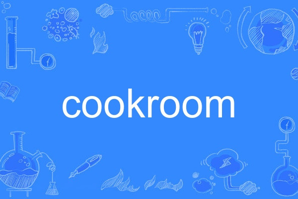 cookroom