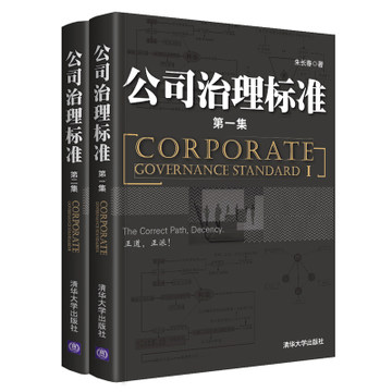 圖書照片