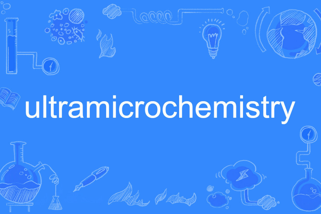 ultramicrochemistry