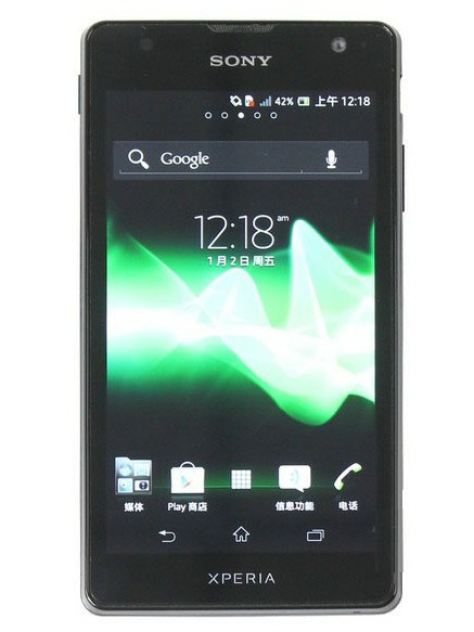 索尼LT29i(Xperia GX)(索尼 LT29i/Xperia GX)