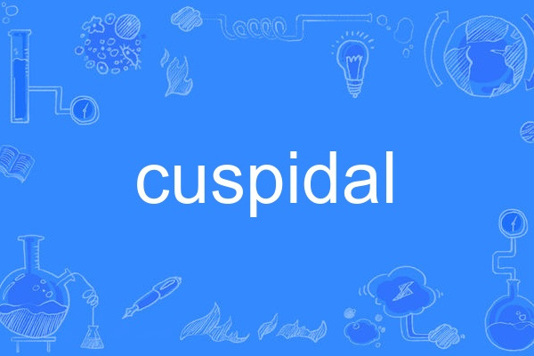 cuspidal