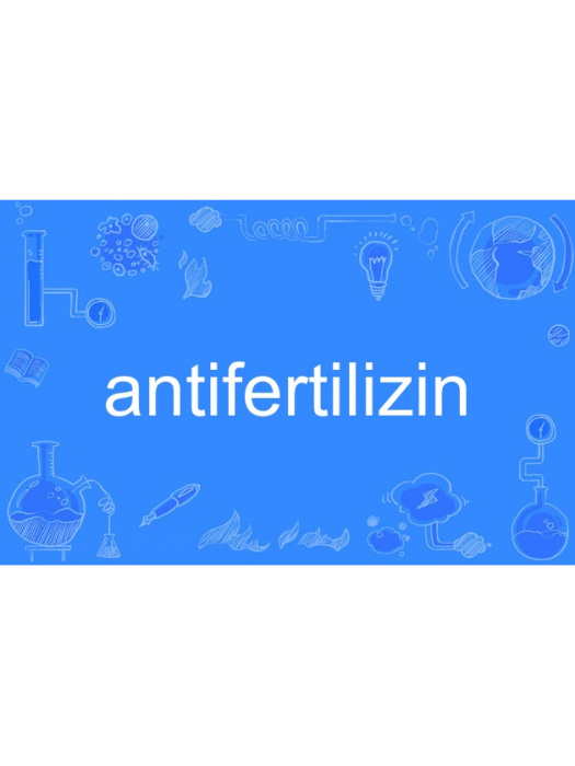 antifertilizin