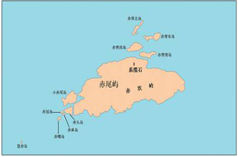 赤尾嶼(赤嶼)