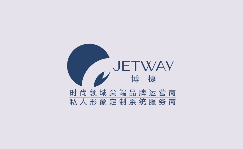 Jetway