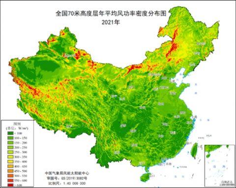 2021年中國風能太陽能資源年景公報