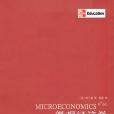 個體經濟學（第6版）(2008年上海人民出版社出版書籍)