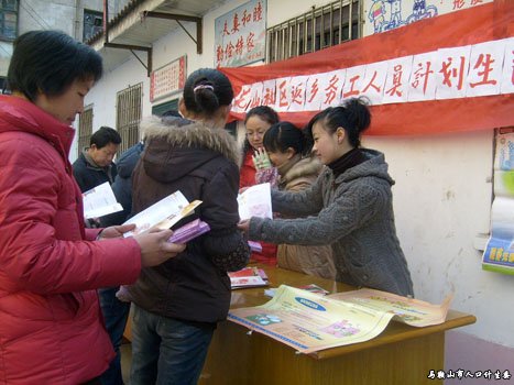 沙塘社區(廣東佛山市禪城區祖廟街道下轄社區)