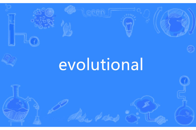 evolutional