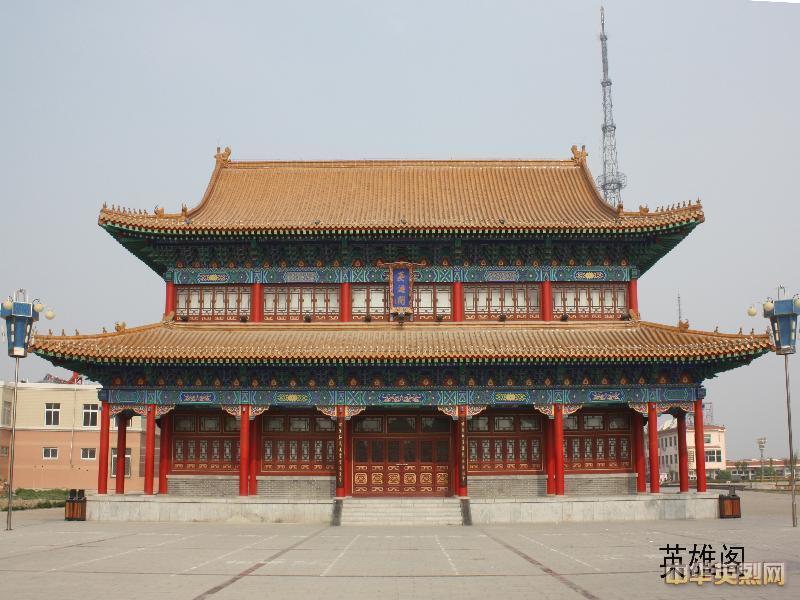 湖西革命烈士陵園(單縣湖西公園)