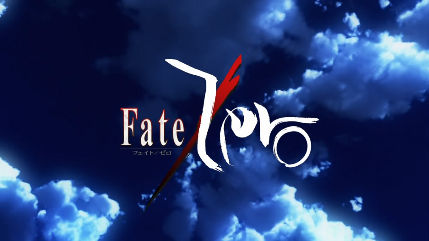 Fate