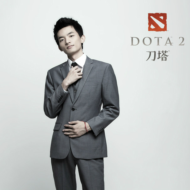 張志成(國士無雙（Dota,Dota2傳奇選手）)