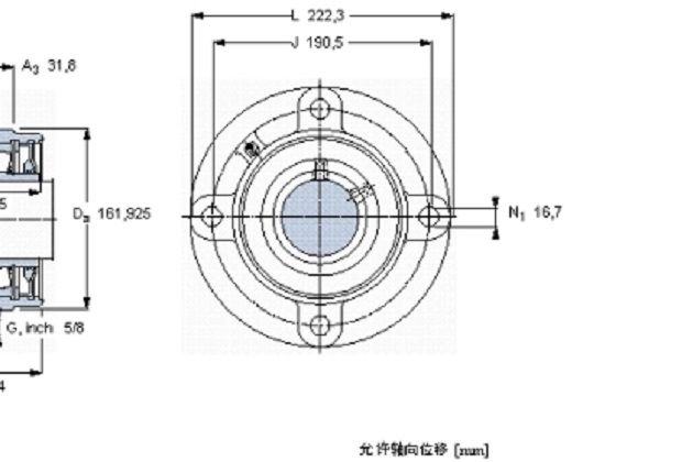 SKF FYRP2.3/4軸承