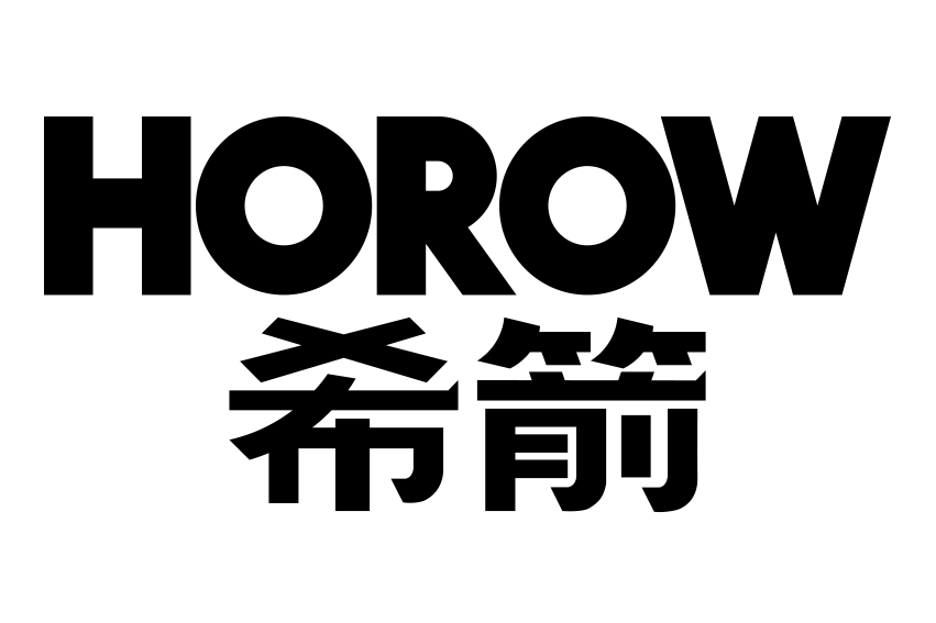 希箭衛浴HOROW