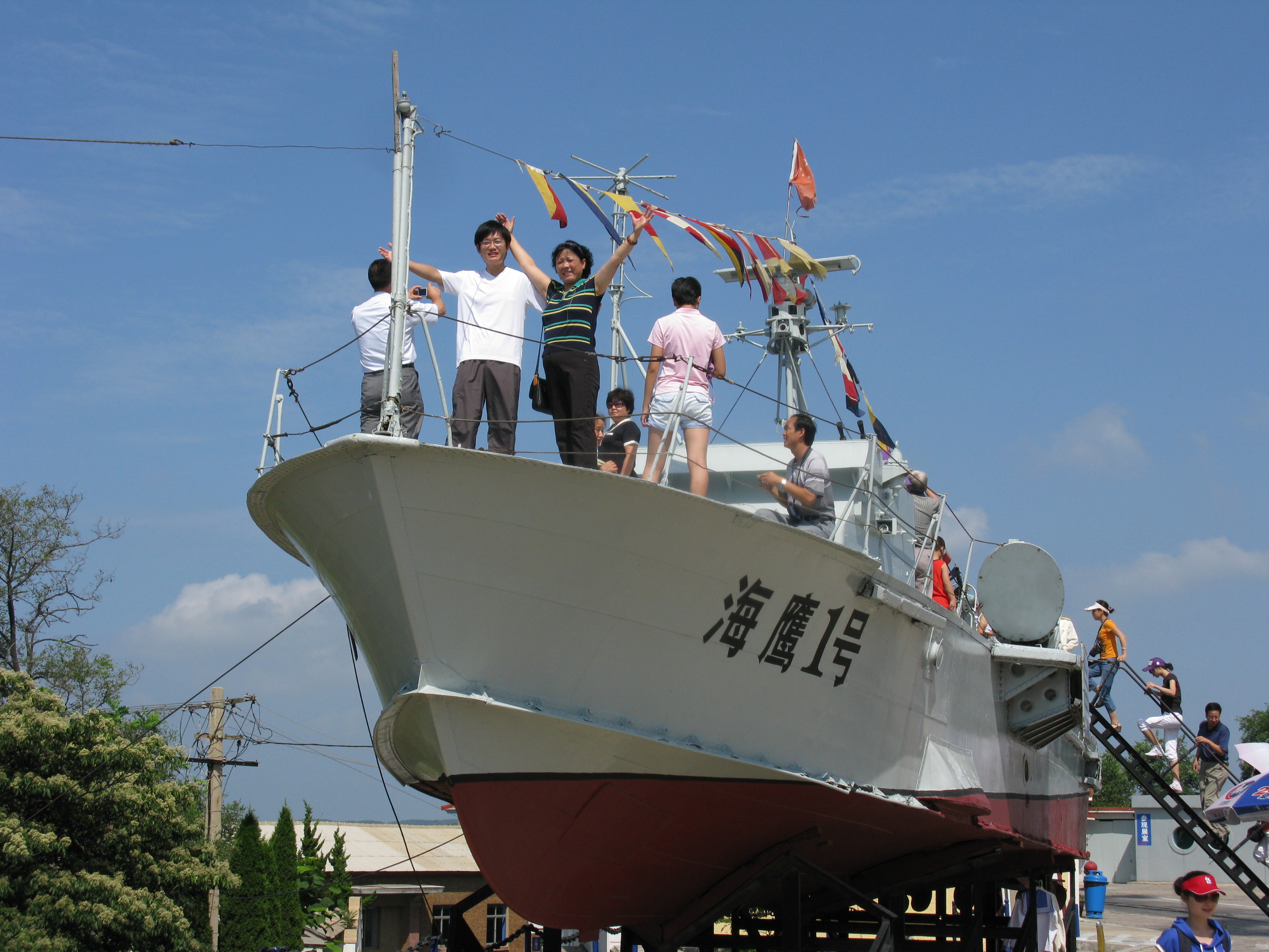 旅順海軍兵器館