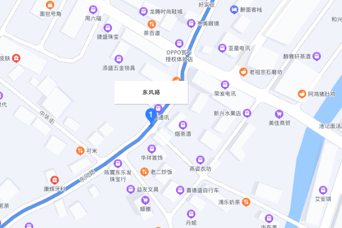 東風路(中國廣東省汕頭市潮南區境內道路)