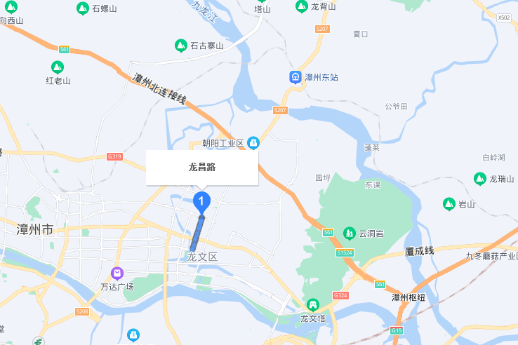 龍昌路(漳州市龍昌路)