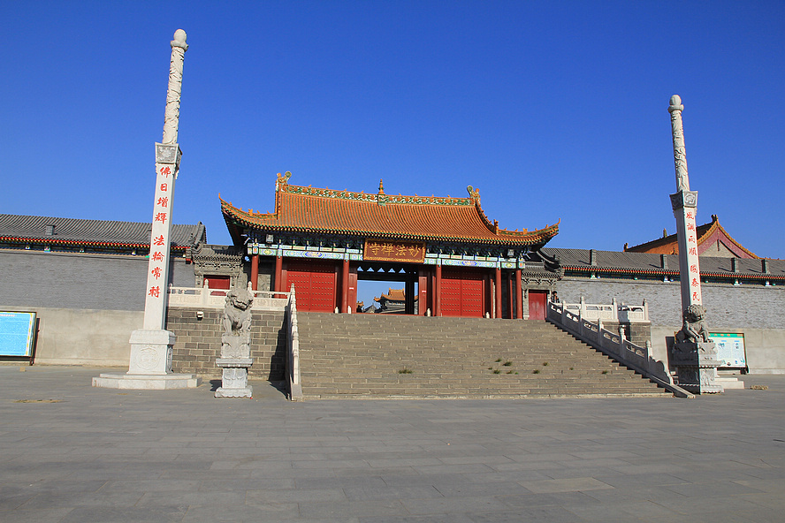 妙法寺(內蒙古包頭寺廟)