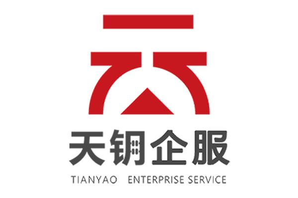 浙江天鑰企業服務有限公司