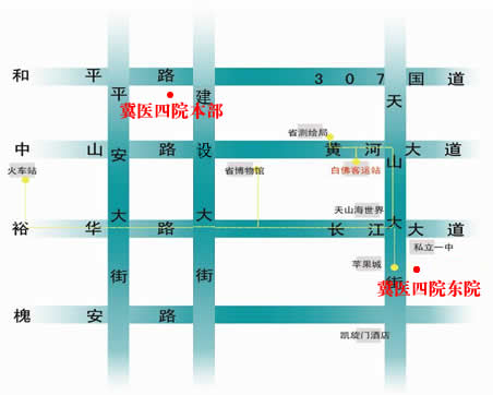 河北醫科大學第四醫院東院區