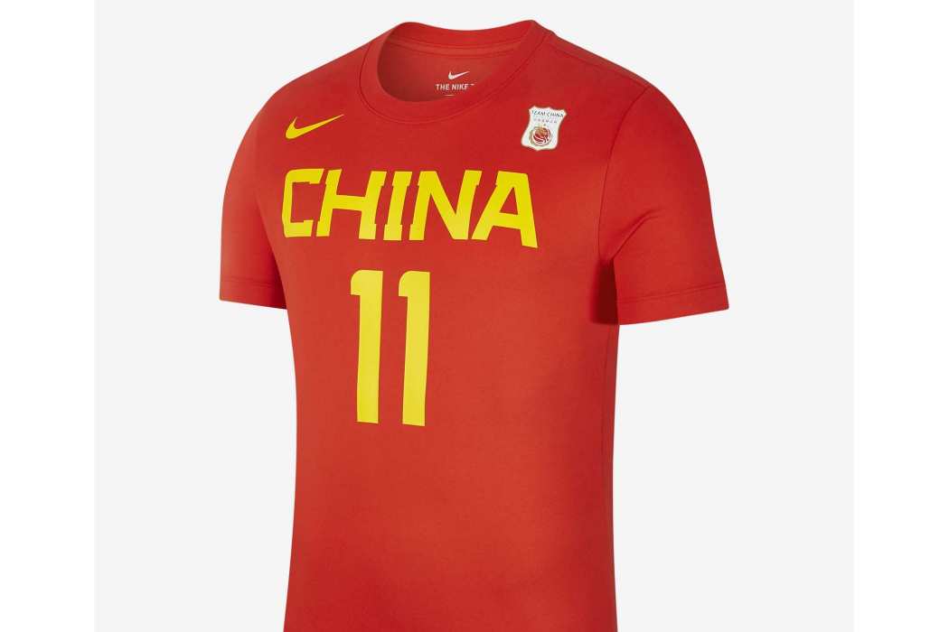 中國隊 Nike Dri-FIT 男子籃球T恤