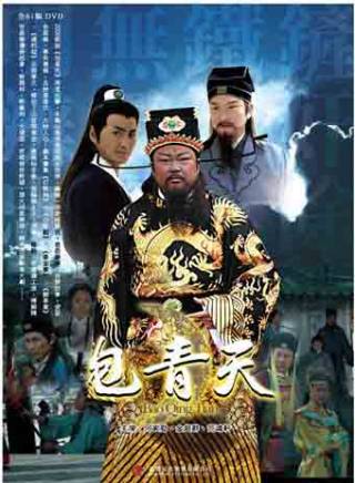 唐文龍(中國香港著名男演員)