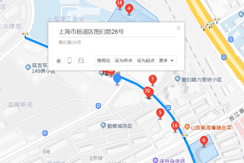 圖們路26號