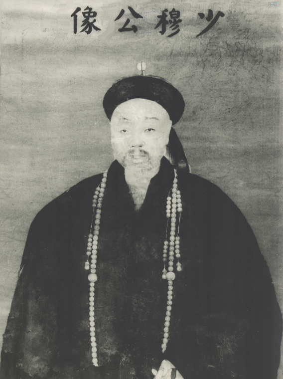 林則徐(林則徐(1785～1850))