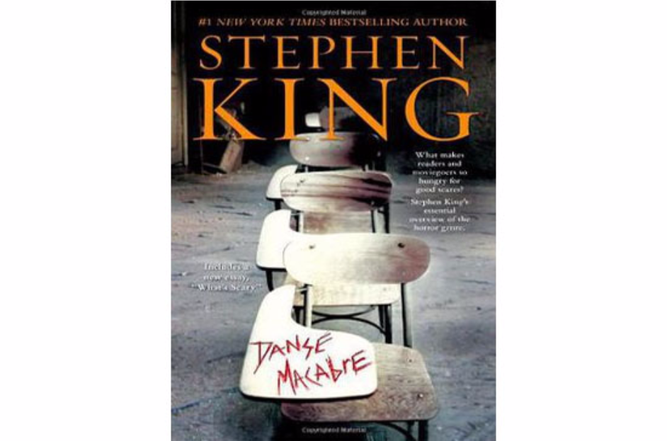 死之舞stephen king