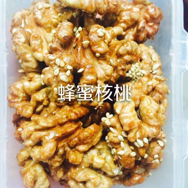 蜂蜜芝麻核桃仁