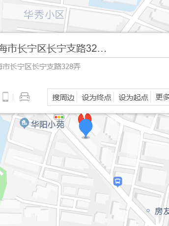 長寧支路328弄