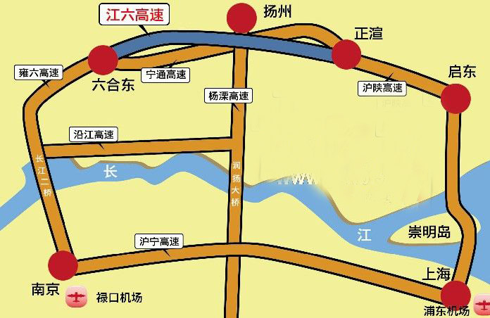 江六高速公路