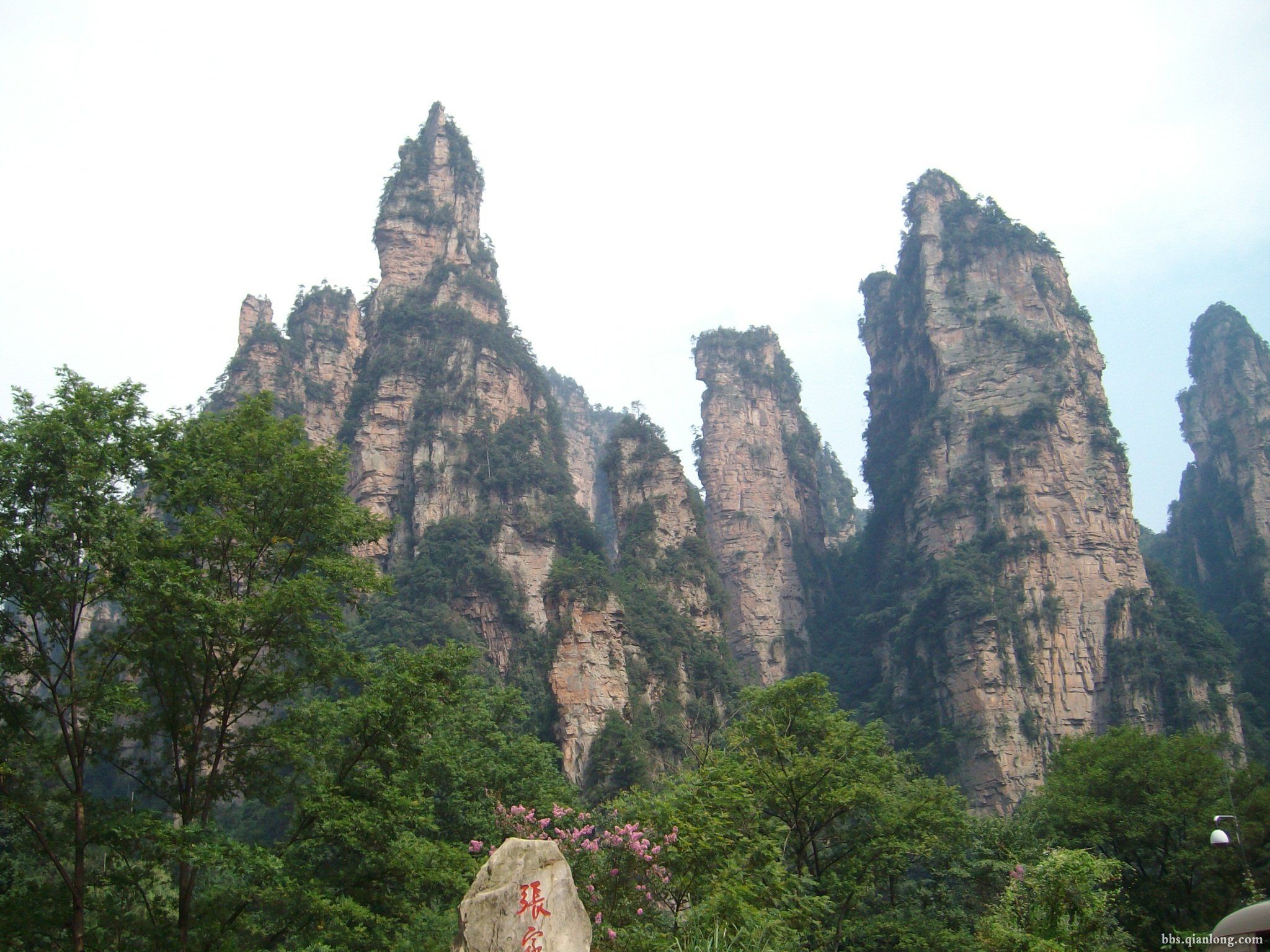 張家界的旅遊景點網