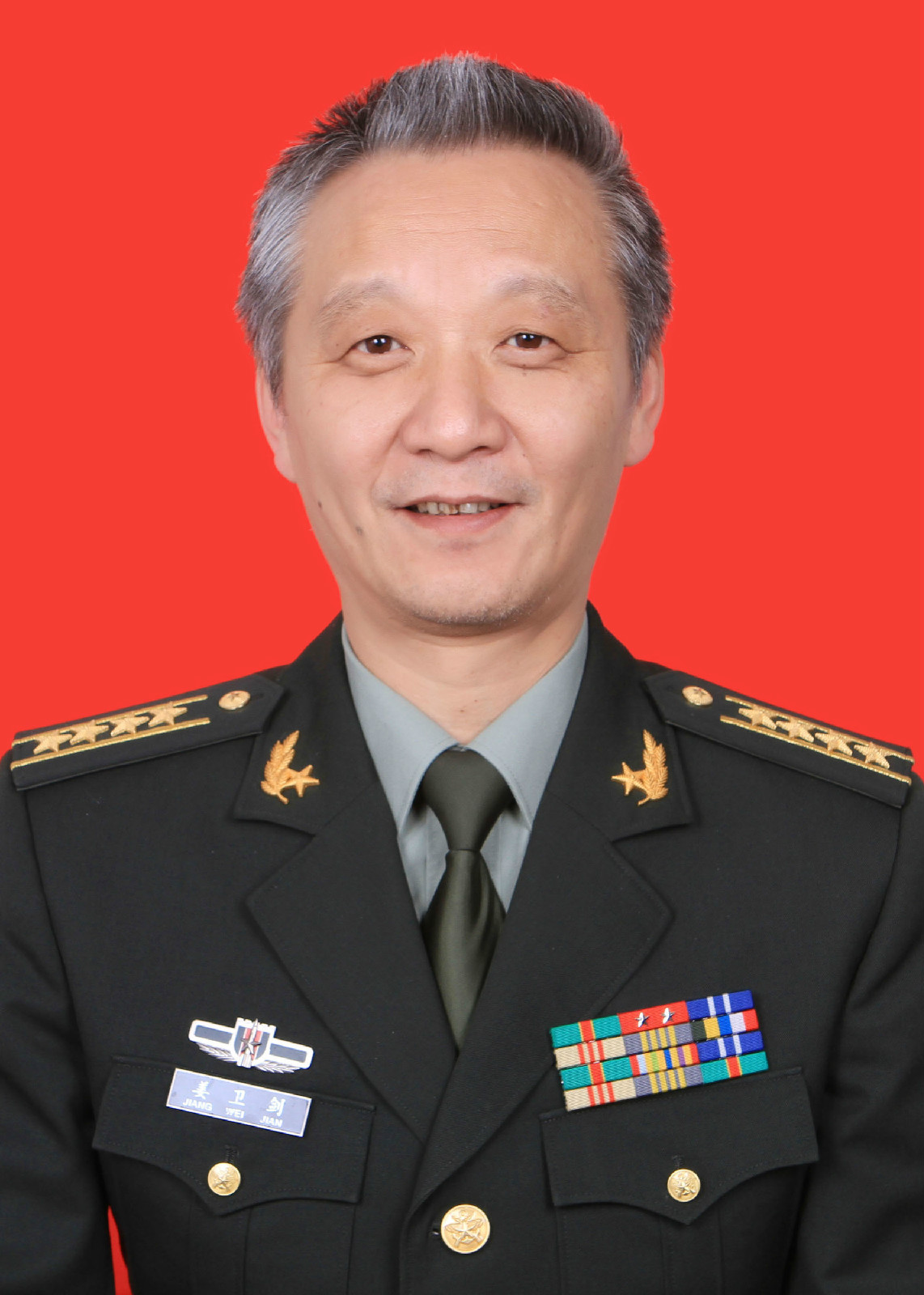 姜衛劍(第二炮兵總醫院副院長)