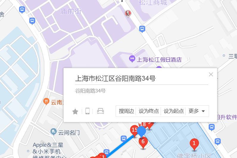 谷陽南路34號