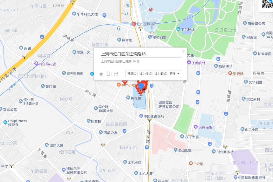 東江灣路167號