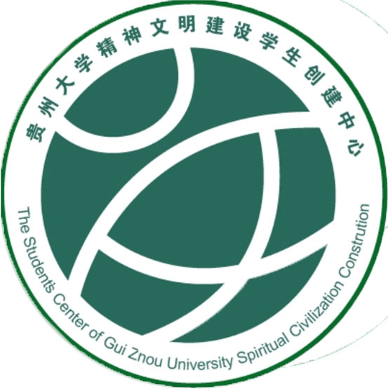 文明中心原logo