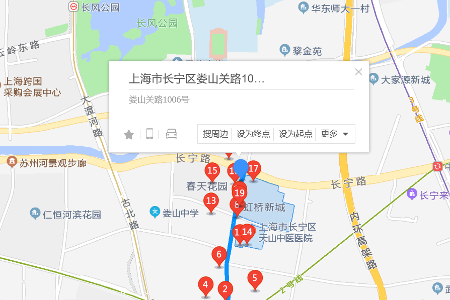 婁山關路1006號