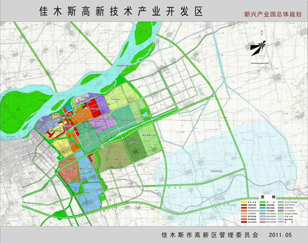 佳木斯經濟技術開發區