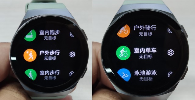 HUAWEI Watch GT 2e