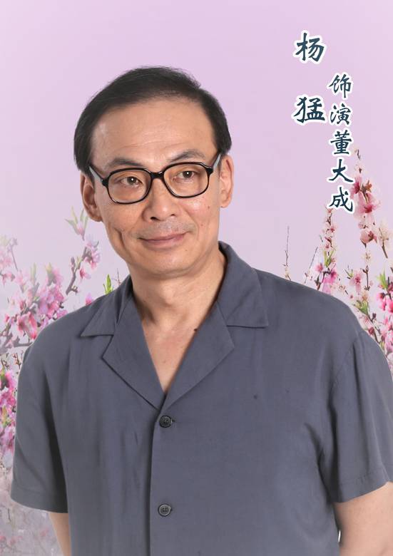 那年小米正芬芳