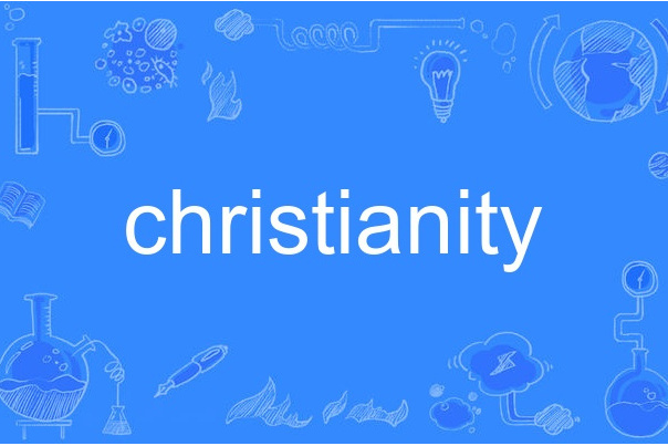 christianity(英語單詞)