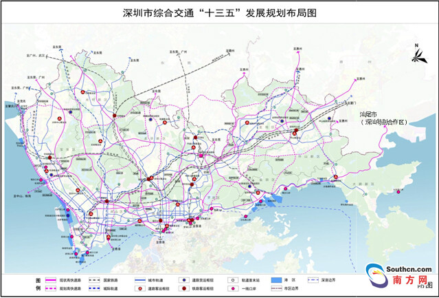 深圳市綜合交通“十三五”規劃