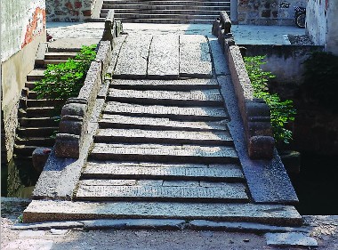 光福寺橋